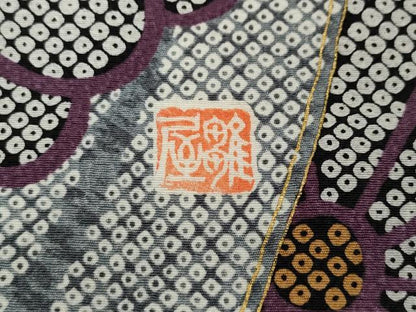 平和屋着物●京都府認定　京の名工　雛屋友禅　小紋　立波舞花文　暈し染め　金彩　正絹　逸品　未使用　CABM9390ut