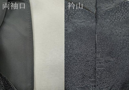 平和屋着物●江戸小紋　風景草花文　正絹　逸品　CABM9399ut