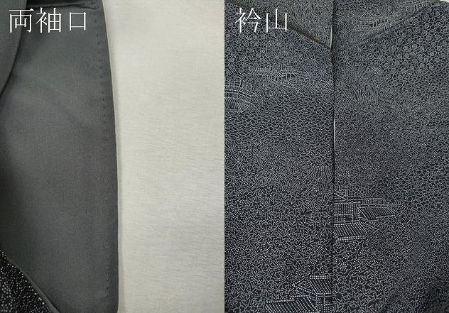 平和屋着物●江戸小紋　風景草花文　正絹　逸品　CABM9399ut