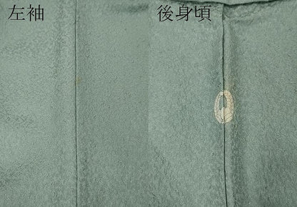 平和屋着物●上質な色無地　紋意匠　青磁鼠色　正絹　逸品　CABM9403ut