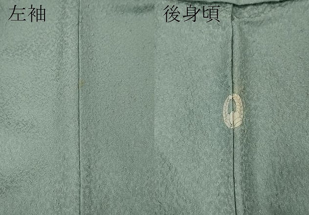 平和屋着物●上質な色無地　紋意匠　青磁鼠色　正絹　逸品　CABM9403ut
