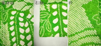 平和屋着物●豪華振袖　総絞り　流水花文　金彩　正絹　逸品　CABM9407ut