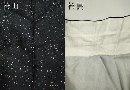平和屋着物●訪問着　絞り　刺繍　流水地紙花文　暈し染め　金彩　正絹　逸品　CABM9415ut
