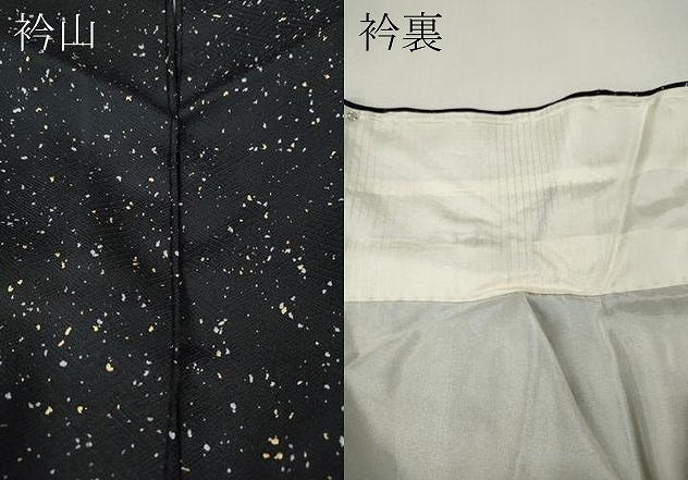 平和屋着物●訪問着　絞り　刺繍　流水地紙花文　暈し染め　金彩　正絹　逸品　CABM9415ut