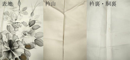 平和屋着物●訪問着　手描き　枝花文　正絹　逸品　CABM9429ut