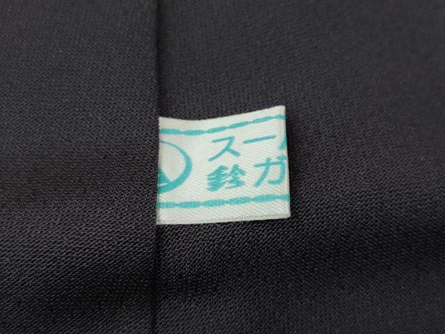 平和屋着物●訪問着　竹屋町刺繍　地紙花鳥文　暈し染め　金彩　鈴乃屋扱い　正絹　逸品　CABM9431ut