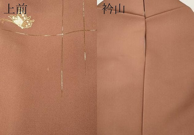 平和屋着物●訪問着　駒刺繍　短冊花蝶文　金銀彩　正絹　逸品　CABM9443ut