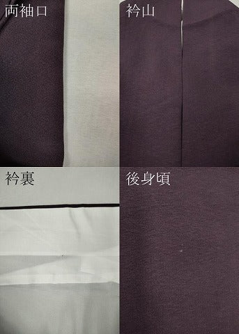 平和屋着物●訪問着　霞文　暈し染め　やまと誂製　正絹　逸品　CABM9450ut