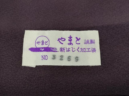 平和屋着物●訪問着　霞文　暈し染め　やまと誂製　正絹　逸品　CABM9450ut