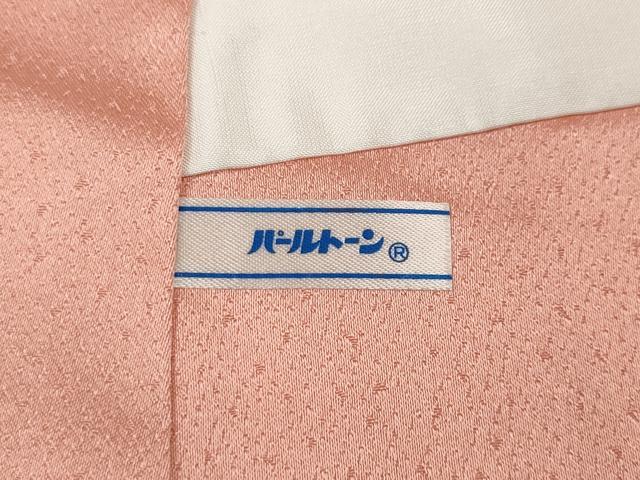 平和屋着物●訪問着　御所車雪輪花蝶文　暈し染め　金彩　正絹　逸品　CABM9454ut
