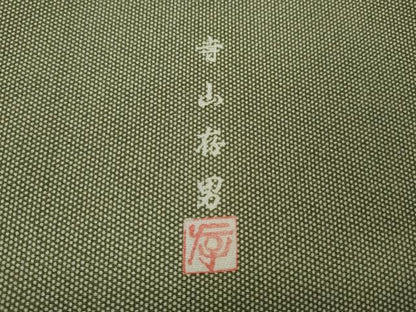 平和屋着物●江戸小紋　寺山存男　行儀　正絹　逸品　CABM9458ut