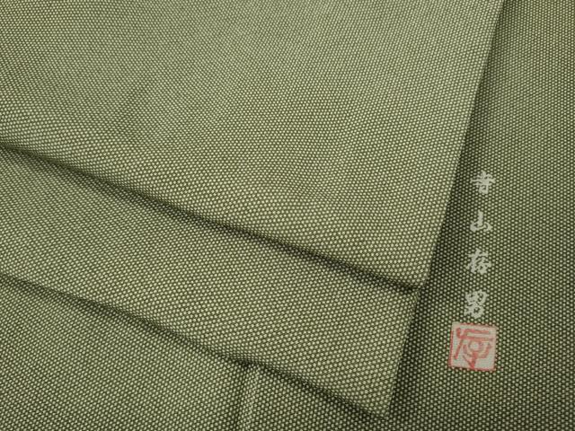 平和屋着物●江戸小紋　寺山存男　行儀　正絹　逸品　CABM9458ut