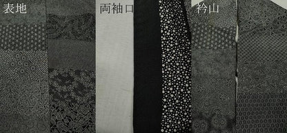 平和屋着物●伝統工芸士 砂川健一　江戸小紋　百柄　黒地　正絹　逸品　CABM9468ut