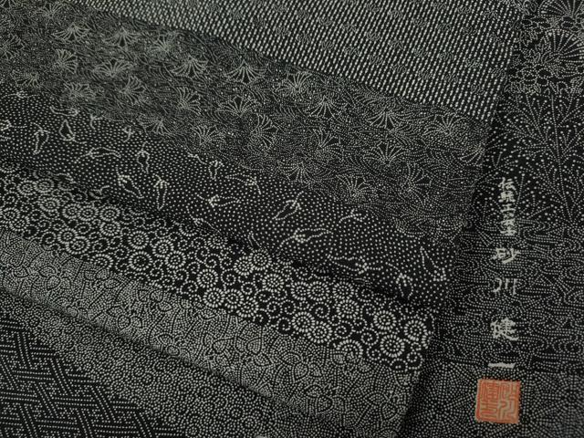 平和屋着物●伝統工芸士 砂川健一　江戸小紋　百柄　黒地　正絹　逸品　CABM9468ut