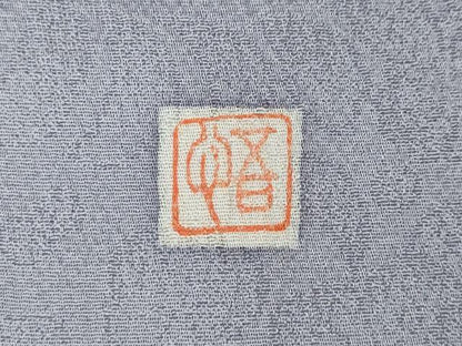 平和屋着物●訪問着　奥村悟　辻が花　総刺繍　暈し染め　正絹　逸品　CABM9474ut
