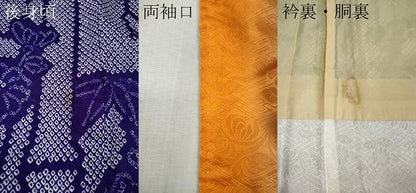 平和屋着物●豪華振袖　総絞り　熨斗花文　正絹　逸品　CABM9475ut