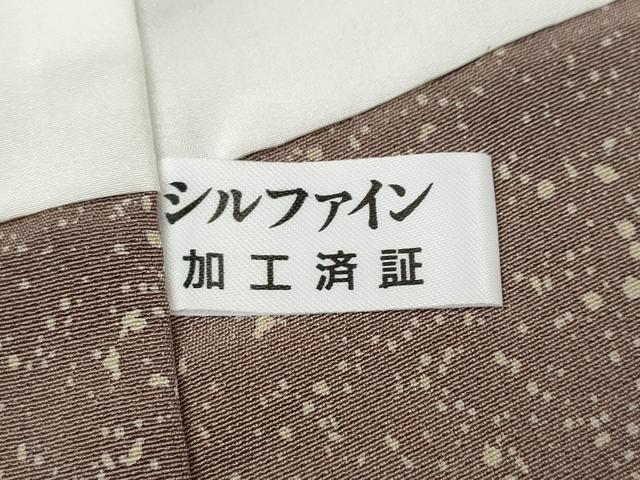 平和屋着物●伝統工芸継承作家　澤文蔵　訪問着　更紗花文　正絹　逸品　CABM9481ut