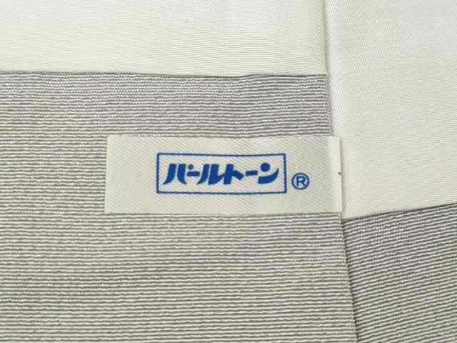 平和屋着物●訪問着　総刺繍　竹屋町刺繍　源氏香花文　蛍暈し　正絹　逸品　CABM9484ut