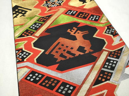 平和屋着物●六通柄　本袋帯　有栖川鹿　黒地　金糸　正絹　逸品　CABM9782hy
