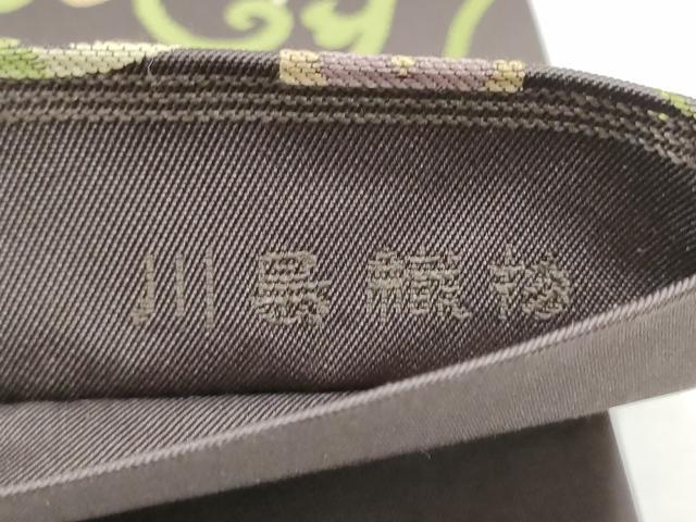 平和屋着物●西陣　川島織物　六通柄　本袋帯　花唐草文　正絹　逸品　CABM9800hy