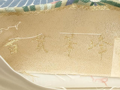 平和屋着物●本加賀友禅作家 百貫華峰　「美しいキモノ」お馴染みのメーカー となみ織物 六通柄袋帯 唐織 花鳥文 金糸 逸品 CABM9833hy