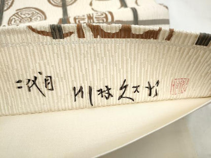 平和屋着物●二代目 川村久太郎　全通柄袋帯　幾何学文様　金通し地　正絹　逸品　CABM9844hy