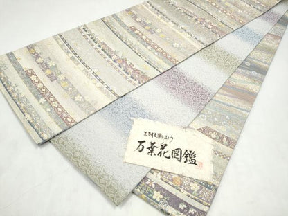 平和屋着物●西陣　宮田織物謹製　両面　両方向　全通柄袋帯　螺鈿箔　万葉花図鑑　金糸　さが美扱い　証紙付き　逸品　CABM9847hy