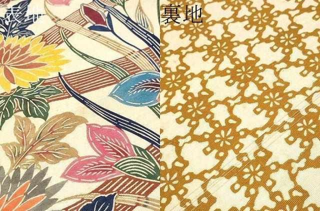 平和屋着物●両面　全通柄　本袋帯　型染め　草花文　正絹　逸品　CABM9854hy