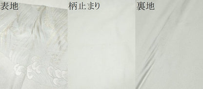 平和屋着物●六通柄　本袋帯　流水文　銀糸　正絹　逸品　CABM9866hy