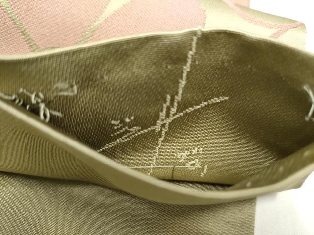 平和屋着物●世界的人形師　辻村寿三郎　ジュサブロー　六通柄袋帯　花唐草文　正絹　逸品　CABM9867hy