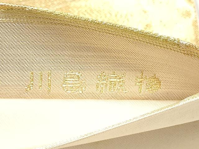 平和屋着物●西陣　川島織物　六通柄　本袋帯　桧扇　金糸　正絹　逸品　CABM9870hy