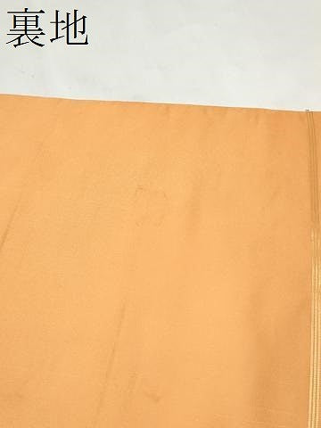 平和屋着物●西陣　川島織物　六通柄　本袋帯　花唐草文　金銀糸　正絹　逸品　CABM9871hy
