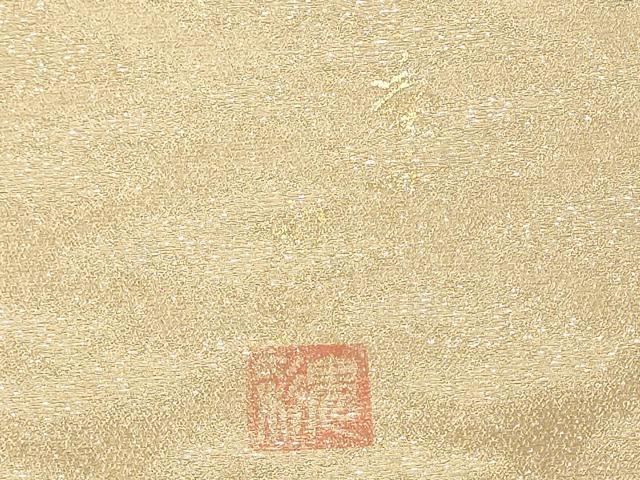 平和屋着物●伝統工芸士　京友禅染色作家　田家鬼彩　太鼓柄袋帯　風景文　銀通し地　正絹　逸品　CABM9876hy
