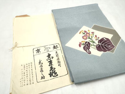 平和屋着物●銀座　志ま亀　九寸名古屋帯　型染め　草花文　鬼しぼ縮緬　たとう紙付き　正絹　逸品　CABM9930hy