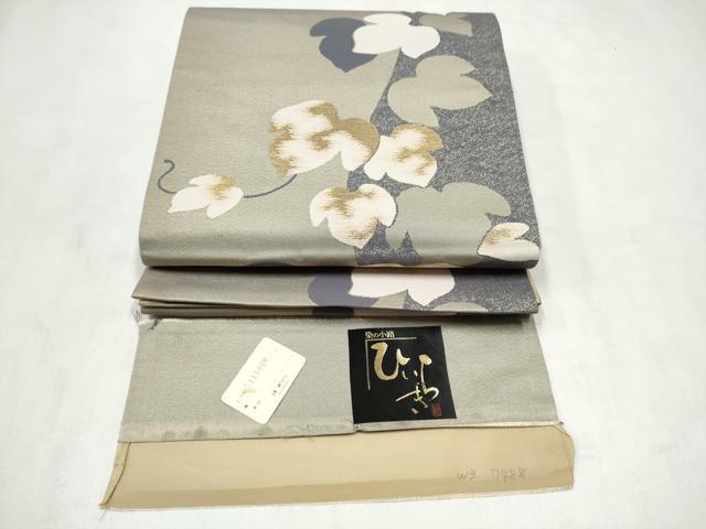平和屋着物●六通柄袋帯　蔦の葉文　金糸　反端付き　正絹　逸品　CABM9969hy