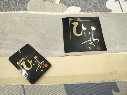 平和屋着物●六通柄袋帯　蔦の葉文　金糸　反端付き　正絹　逸品　CABM9969hy