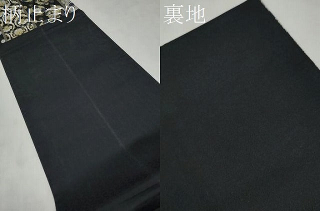 平和屋着物●六通柄袋帯　唐織　花間道　正絹　逸品　CABM9973hy