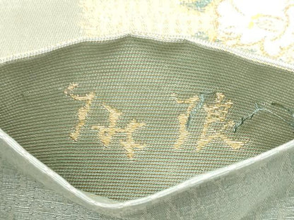平和屋着物●六通柄袋帯　草花文　金糸　正絹　逸品　CABM9976hy