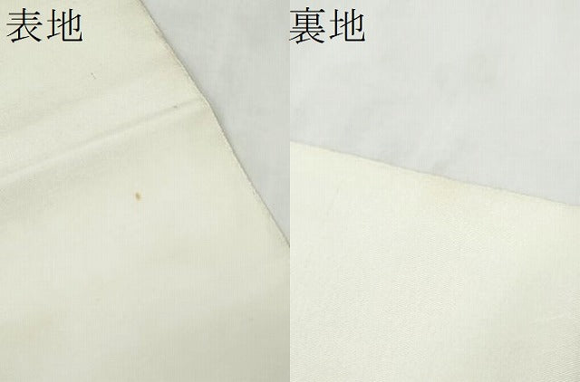 平和屋着物●太鼓柄袋帯　すくい織　船　正絹　逸品　CABM9988hy