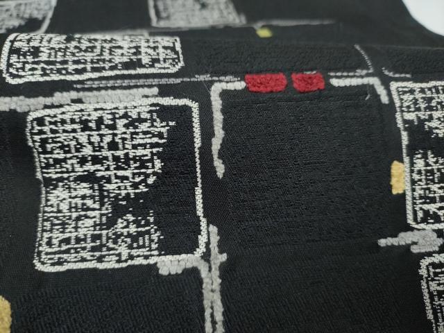 平和屋着物●六通柄袋帯　モール織　変わり市松文様　黒地　正絹　逸品　CABM9995hy