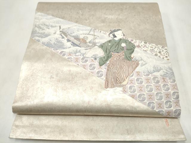 平和屋着物●加賀友禅の巨匠　初代　由水十久　西陣　長嶋成織物　ながしま帯　太鼓柄袋帯　紀の国　瀞銀錦　正絹　逸品　CABM9997hy