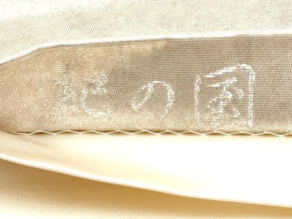 平和屋着物●加賀友禅の巨匠　初代　由水十久　西陣　長嶋成織物　ながしま帯　太鼓柄袋帯　紀の国　瀞銀錦　正絹　逸品　CABM9997hy