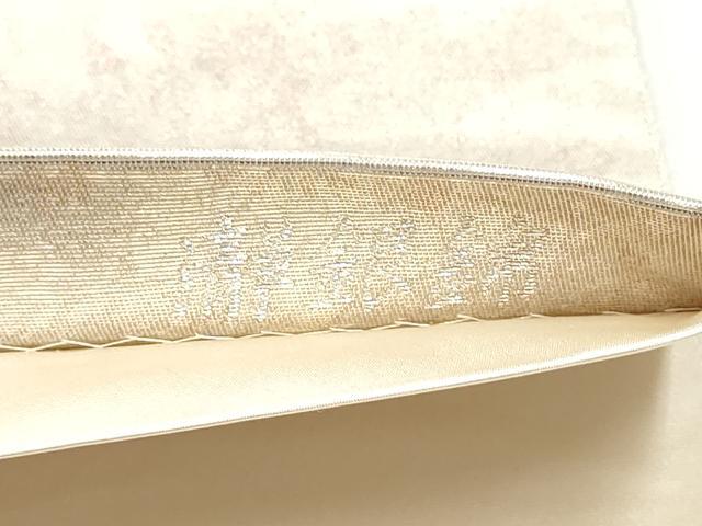 平和屋着物●加賀友禅の巨匠　初代　由水十久　西陣　長嶋成織物　ながしま帯　太鼓柄袋帯　紀の国　瀞銀錦　正絹　逸品　CABM9997hy