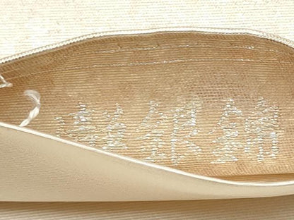 平和屋着物●加賀友禅の巨匠　初代　由水十久　西陣　長嶋成織物　ながしま帯　太鼓柄袋帯　童子遊び　瀞銀錦　正絹　逸品　CABM9999hy