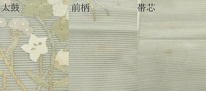 平和屋着物＊夏物　太鼓柄袋帯　絽綴れ　秋草文　金銀糸　正絹　逸品　未使用　CABN0001rv