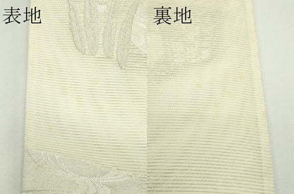 平和屋着物＊夏物　六通柄袋帯　杜若　銀糸　正絹　逸品　未使用　CABN0182rv
