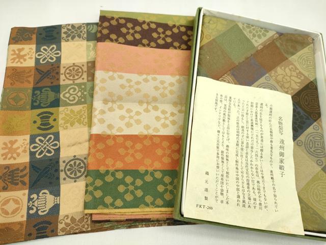 平和屋着物▼和装小物　風呂敷まとめて１０枚　宝尽くし　名物裂写　大名行列　丹後ちりめん　金彩　全て正絹　未使用あり　逸品CABN0801ju