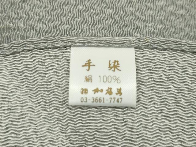 平和屋着物▼和装小物　風呂敷まとめて１０枚　宝尽くし　名物裂写　大名行列　丹後ちりめん　金彩　全て正絹　未使用あり　逸品CABN0801ju
