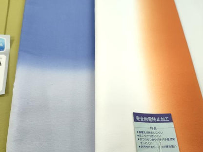 平和屋着物▼和装小物　八掛まとめて10点　色無地　暈し　未使用　CABN0807ju