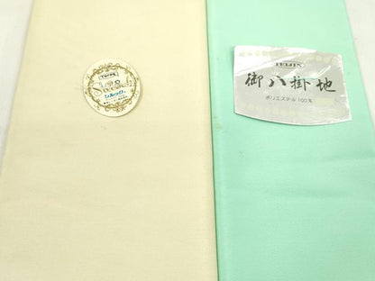 平和屋着物▼和装小物　八掛まとめて10点　色無地　暈し　未使用　CABN0807ju